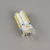 Лампочка светодиодная  G5.3-220V-5W-6400K-сил - фото (миниатюра)