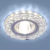 Точечный светильник 2194-2195 2194 MR16 SL/WH зеркальный/белый - фото (миниатюра)