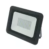 Прожектор уличный  ULF-Q511 100W/DW IP65 220-240В BLACK картон - фото (миниатюра)