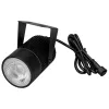 Прожектор уличный светодиодный 22728 IP65 Arlight KT-Beam-Easy 022728 - фото (миниатюра)