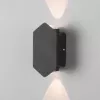 Архитектурная подсветка Mini Light 35152/D черный - фото (миниатюра)