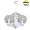 Уличный подвесной светильник Globe 250 G25.120.S30.WXE27 - фото (миниатюра)