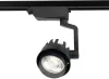 Трековый светильник GL GL6107 - фото (миниатюра)