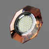 Точечный светильник  8120 BN-SV - фото (миниатюра)