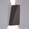 Настенный светильник Narwik 9703 - фото (миниатюра)
