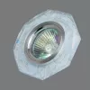 Точечный светильник  8220-MR16-WH-SV-Led - фото (миниатюра)