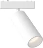 Трековый светильник Skyflat ST677.546.18 - фото (миниатюра)