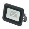 Прожектор уличный светодиодный ULF-Q511 10W/DW IP65 220-240В картон Volpe BLACK - фото (миниатюра)