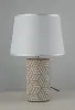 Интерьерная настольная лампа Dairago Dairago E 4.1.T2 GY - фото (миниатюра)