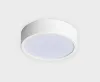 Точечный светильник M04-525 M04-525-146 white 4000K - фото (миниатюра)