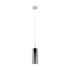 Подвесной светильник Selvino 98694 - фото (миниатюра)