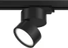Трековый светильник Track lamps TR007-1-12W3K-B - фото (миниатюра)