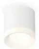 Точечный светильник Techno Spot XS7401044 - фото (миниатюра)