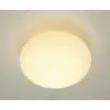 Потолочный светильник Lipsy 227351 - фото (миниатюра)