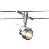 Трековый светильник Wire 181180 - фото (миниатюра)