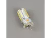 Лампочка светодиодная  G5.3-220V-5W-3000K-сил - фото (миниатюра)