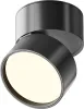 Точечный светильник Onda C024CL-12W3K-B-1 - фото (миниатюра)