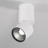 Точечный светильник Sens 25042/LED - фото (миниатюра)