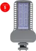 Уличный консольный светильник SP3050 48170 - фото (миниатюра)
