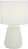 Интерьерная настольная лампа Hellas 10202/L White - фото (миниатюра)