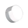 Настенный светильник уличный Linata SL090.511.01 - фото (миниатюра)