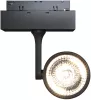 Трековый светильник Track Lamps TR024-2-10B4K - фото (миниатюра)