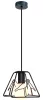 Подвесной светильник Colibri 1280/1P - фото (миниатюра)