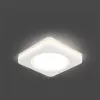 Точечный светильник Backlight BL100 - фото (миниатюра)