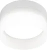 Точечный светильник  OL30 WH - фото (миниатюра)