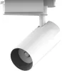 Трековый светильник Track Lights LED TR081 - фото (миниатюра)