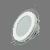 Точечный светильник  VLS-705R-6W-NH - фото (миниатюра)