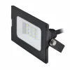 Прожектор уличный  ULF-Q513 10W/GREEN IP65 220-240В BLACK картон - фото (миниатюра)