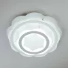Потолочный светильник Corona 90076/2 белый 82W - фото (миниатюра)