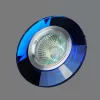 Точечный светильник  8160 BU-SV - фото (миниатюра)