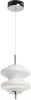 Подвесной светильник Ауксис 722012701 - фото (миниатюра)