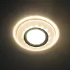 Встраиваемый светильник Feron 28723 - фото (миниатюра)