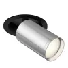 Точечный светильник Focus S C048CL-1BCH - фото (миниатюра)