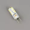 Лампочка светодиодная  G5.3-220V-3W-6400K-сил - фото (миниатюра)