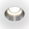 Точечный светильник Share DL051-01-GU10-RD-WS - фото (миниатюра)