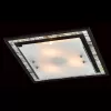 Потолочный светильник Maytoni Geometry CL810-03-R - фото (миниатюра)
