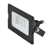 Прожектор уличный  ULF-Q513 10W/RED IP65 220-240В BLACK картон - фото (миниатюра)