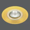 Donolux светильник встраиваемый, неповор круглый, MR16,D89 H29, max 50w GU5,3, алюминий, золо - фото (миниатюра)
