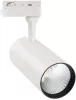 Трековый светильник  ULB-Q276 25W/3000К WHITE - фото (миниатюра)