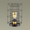 Интерьерная настольная лампа Rupert 4410/1T - фото (миниатюра)