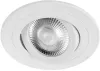 Точечный светильник Hap 10341/B White - фото (миниатюра)