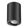 Точечный светильник Pipe 370418 - фото (миниатюра)
