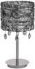 Настольная лампа Chiaro Федерика 379036606 - фото (миниатюра)