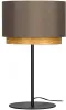Интерьерная настольная лампа MARCHENA 390123 - фото (миниатюра)