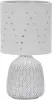 Интерьерная настольная лампа  10181/T White - фото (миниатюра)