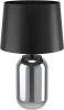 Интерьерная настольная лампа CUITE 390063 - фото (миниатюра)